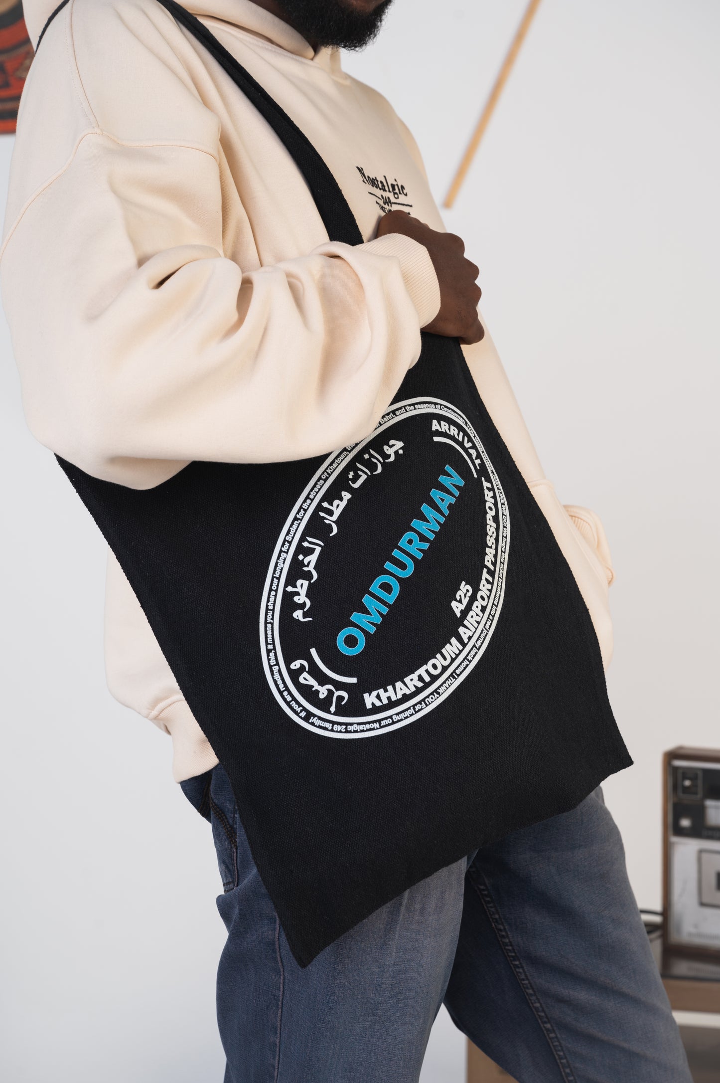 Omdurman "Passport Stamp" Tote Bag