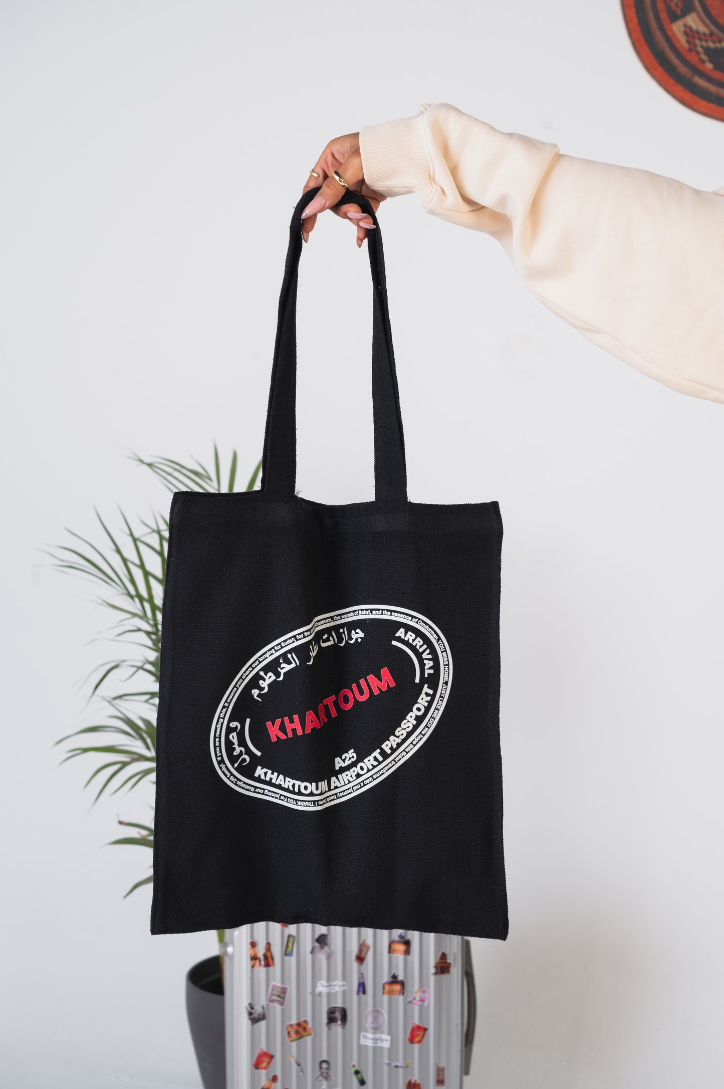 Khartoum "Passport Stamp" Tote Bag