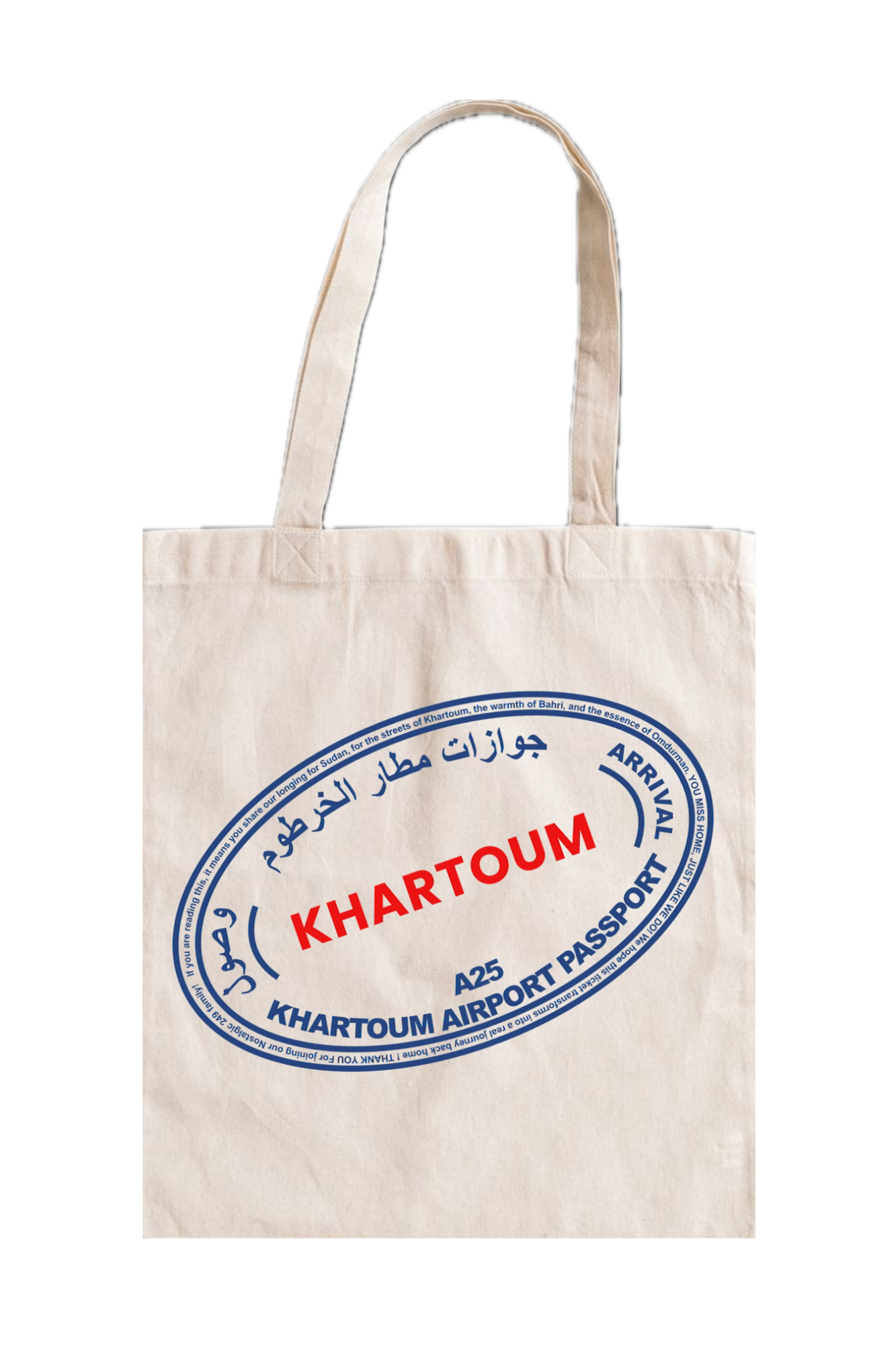 Khartoum "Passport Stamp" Tote Bag