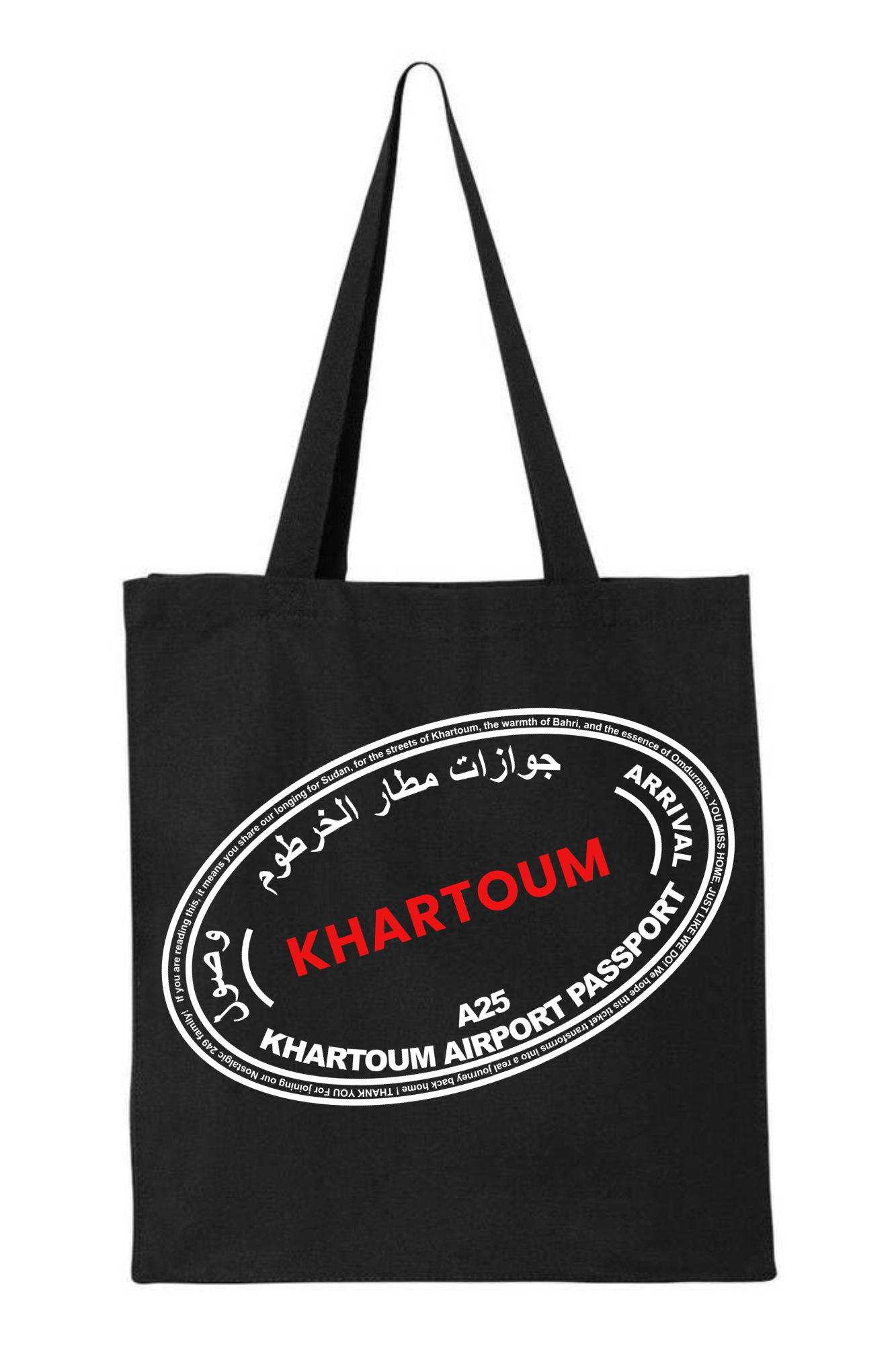 Khartoum "Passport Stamp" Tote Bag